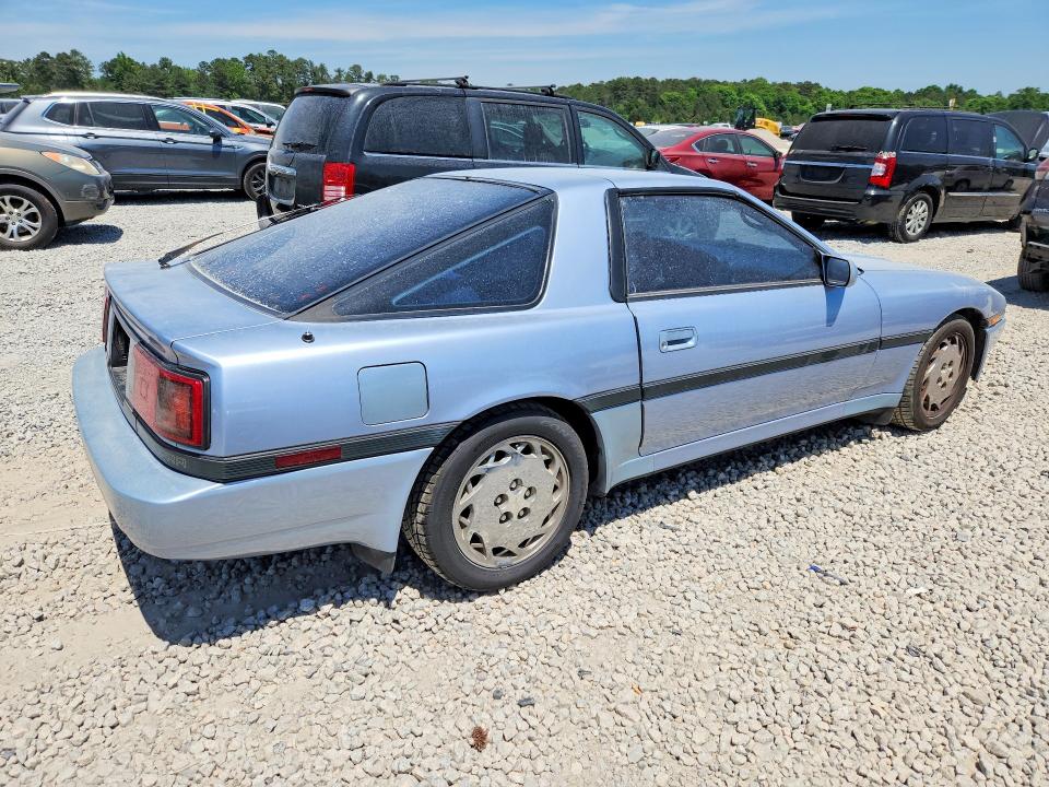Продажа на аукционе авто 1987 Toyota Supra, vin: JT2MA70J0H0063958, номер лота: 51191836