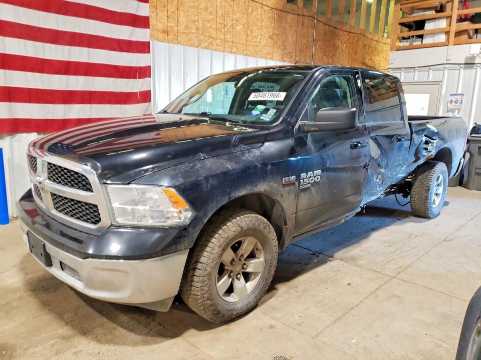 2020 Ram 1500 Classic მანქანა იყიდება აუქციონზე, vin: 1C6RR7TT0LS106959, აუქციონის ნომერი: 50461966