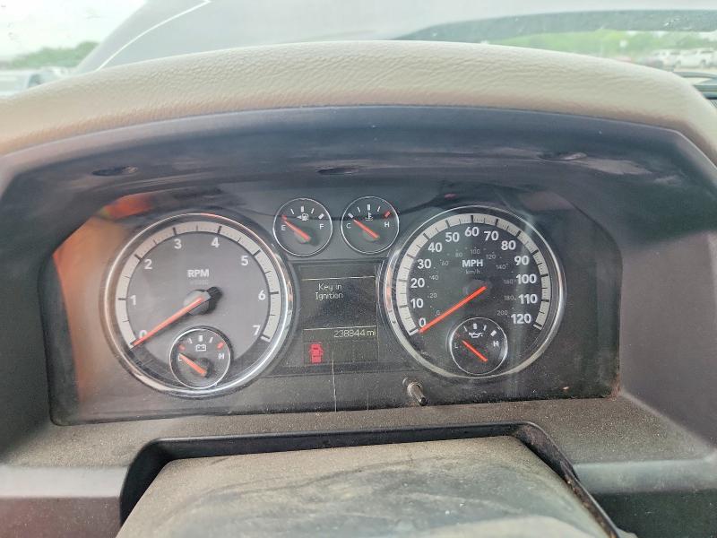 Продаж на аукціоні авто 2012 Dodge Ram 1500, vin: 1C6RD6FP7CS268353, номер лоту: 50307376