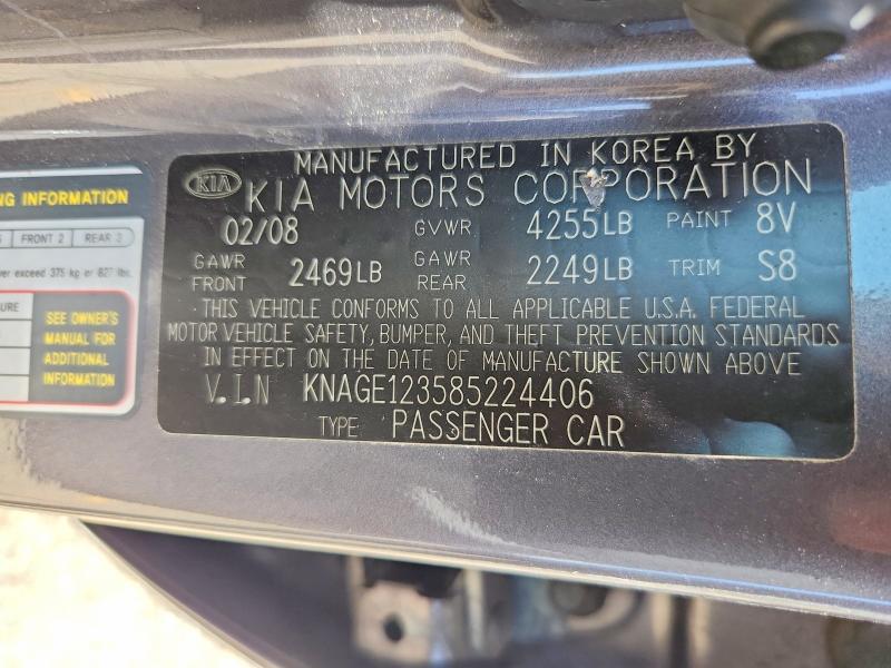 Aukcja sprzedaży 2008 Kia Optima, vin: KNAGE123585224406, numer aukcji: 50294286