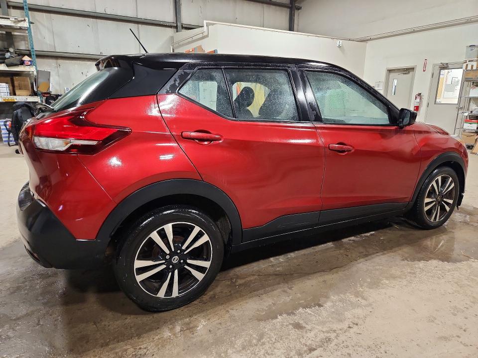 2018 Nissan Kicks მანქანა იყიდება აუქციონზე, vin: 3N1CP5CU7JL518876, აუქციონის ნომერი: 51258216