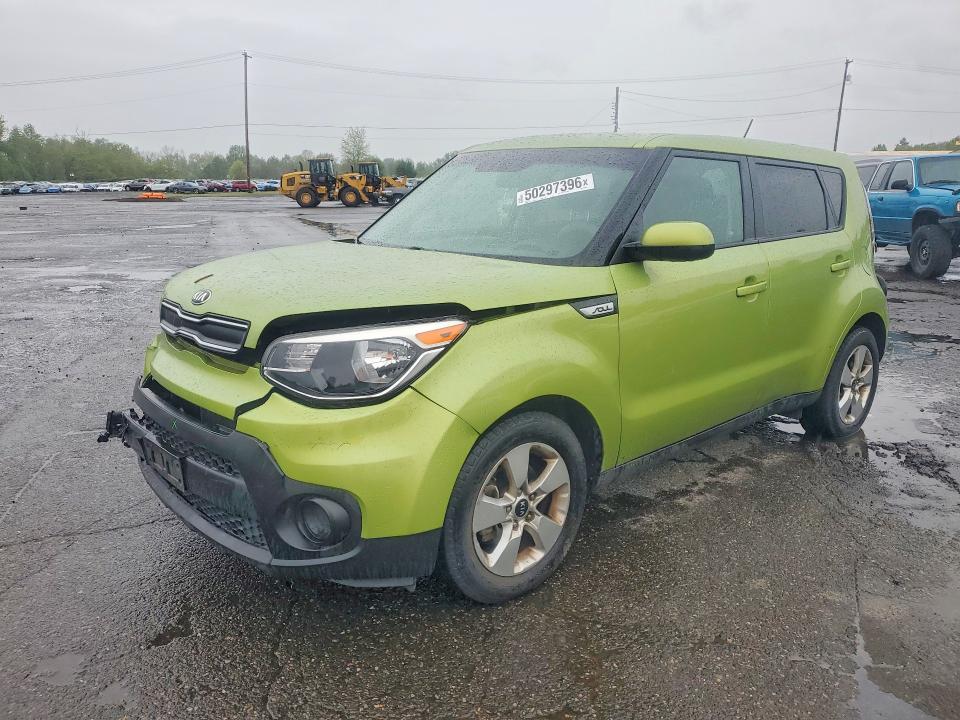 Продаж на аукціоні авто 2017 Kia Soul, vin: KNDJN2A26H7880688, номер лоту: 50297396
