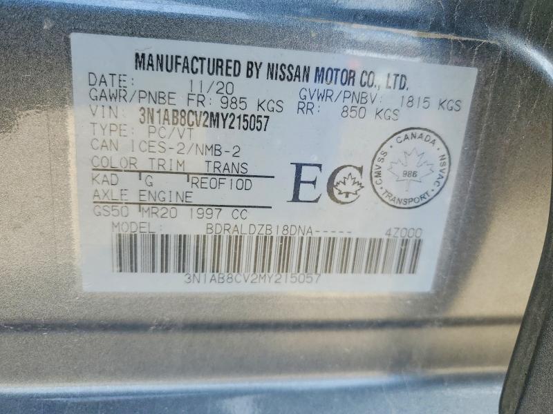 Продажа на аукционе авто 2021 Nissan Sentra, vin: 3N1AB8CV2MY215057, номер лота: 50532936
