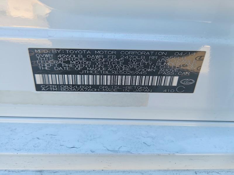 Продаж на аукціоні авто 2014 Lexus Gs 350, vin: JTHCE1BLXE5025945, номер лоту: 48744036