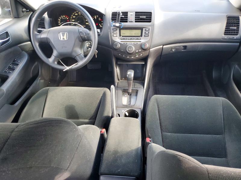Aukcja sprzedaży 2007 Honda Accord, vin: 1HGCM56127A018391, numer aukcji: 48162306