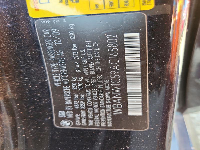 Продаж на аукціоні авто 2010 Bmw 535, vin: WBANW1C59AC168802, номер лоту: 49938796