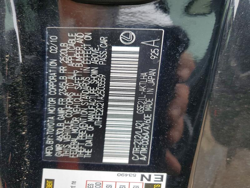 Продажа на аукционе авто 2010 Lexus Is, vin: JTHFE2C21A2503559, номер лота: 50916126