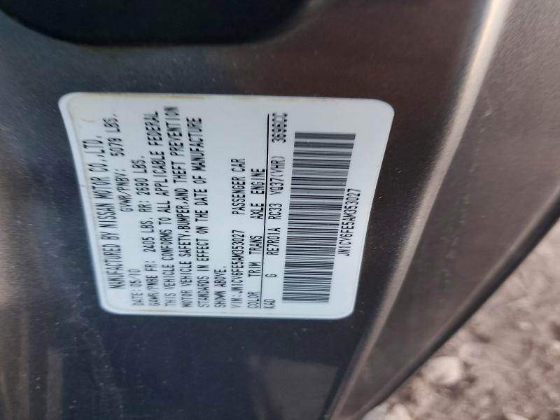 2010 Infiniti G37 Convertible მანქანა იყიდება აუქციონზე, vin: JN1CV6FE5AM353027, აუქციონის ნომერი: 48119806
