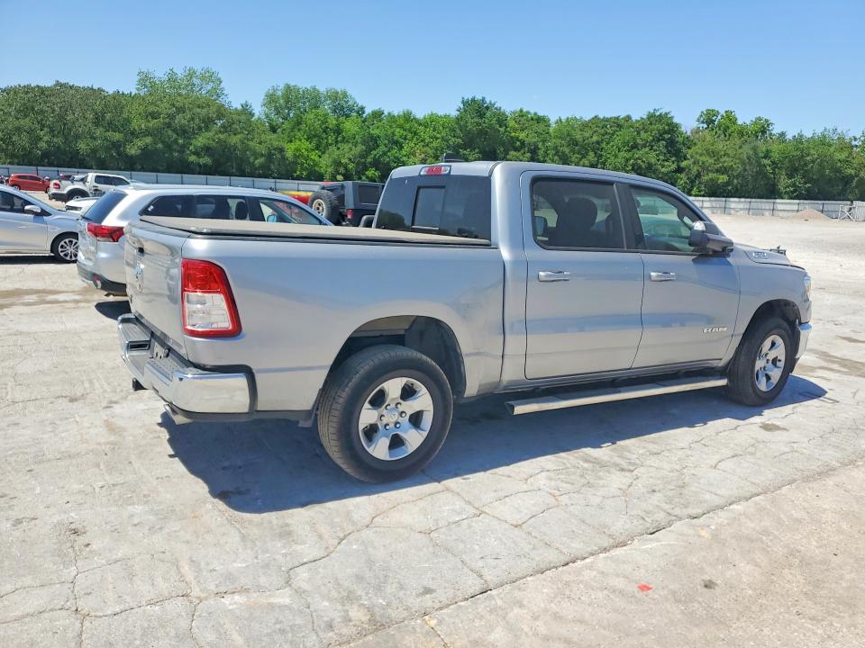 2022 Ram 1500 მანქანა იყიდება აუქციონზე, vin: 1C6RREFT9NN309480, აუქციონის ნომერი: 51290266