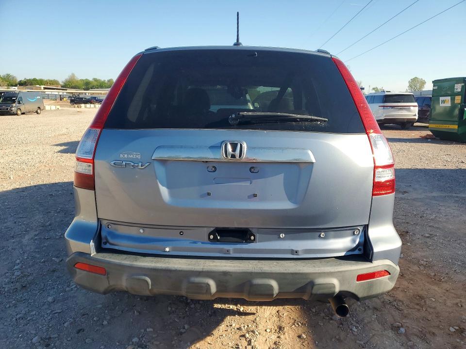Aukcja sprzedaży 2008 Honda Cr-v, vin: JHLRE38728C050181, numer aukcji: 49142936