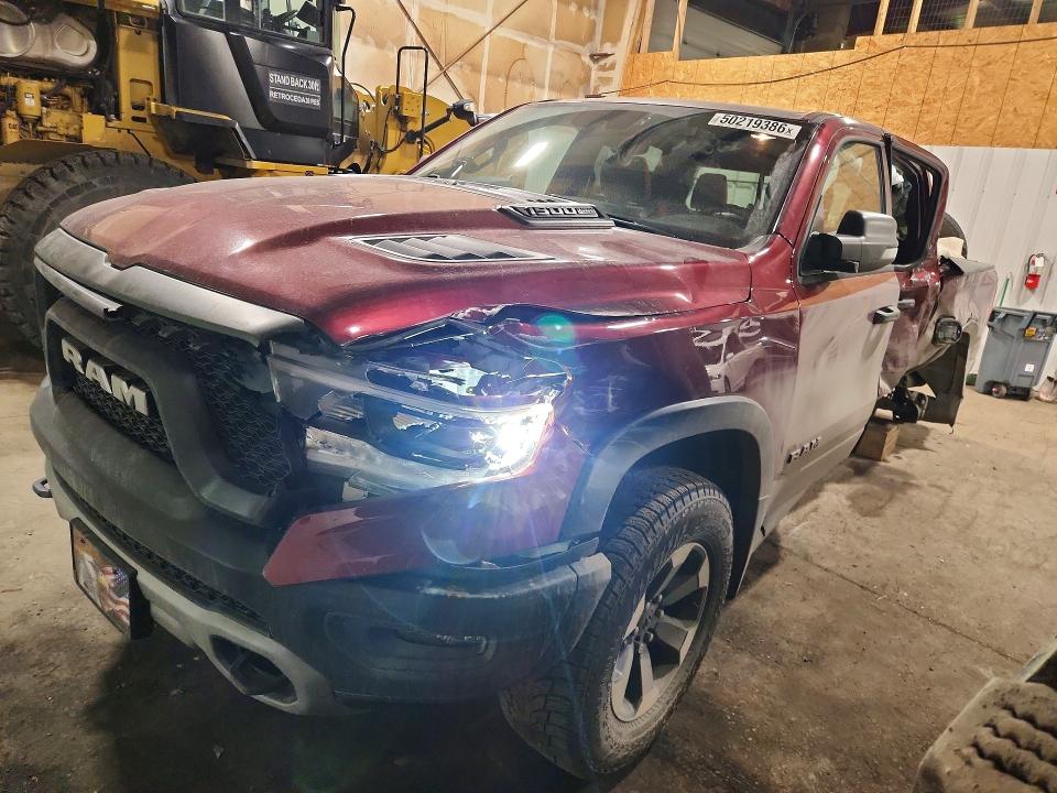 50219386 :رقم المزاد ، 1C6SRFLT7PN533782 vin ، 2023 Ram 1500 مزاد بيع