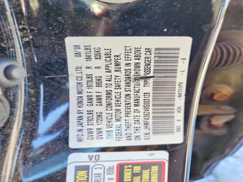 Продаж на аукціоні авто 2009 Honda Civic, vin: JHMFA36249S003128, номер лоту: 50103796