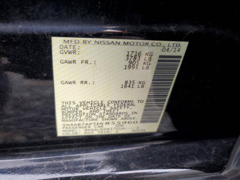 Aukcja sprzedaży 2014 Nissan Sentra, vin: 1N4AB7AP5EN855960, numer aukcji: 48332906