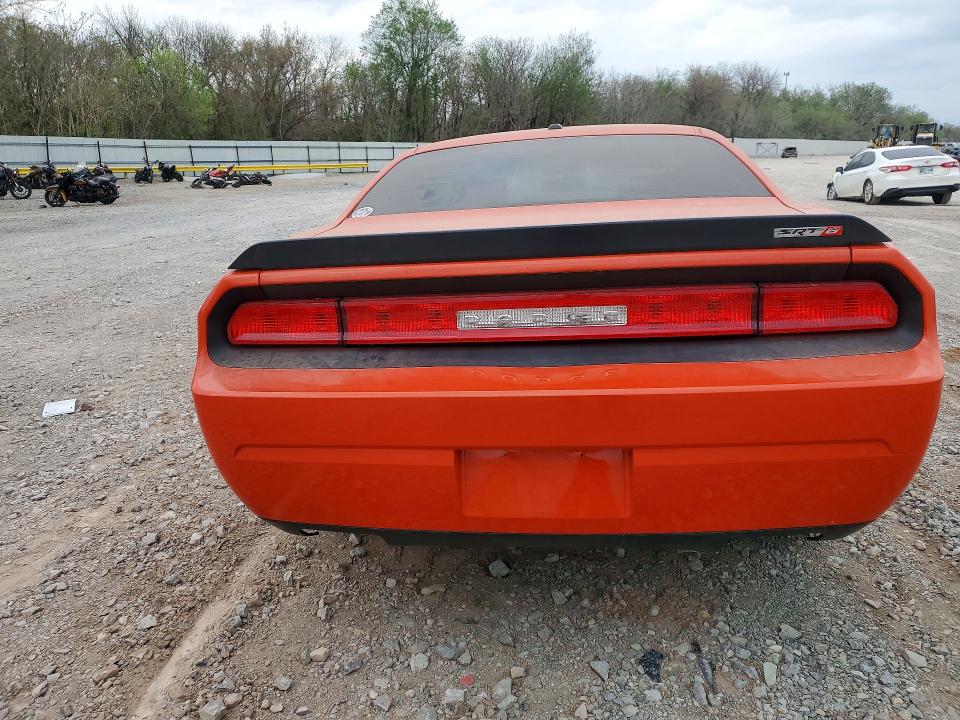 Продажа на аукционе авто 2008 Dodge Challenger, vin: 2B3LJ74W98H290328, номер лота: 48192496