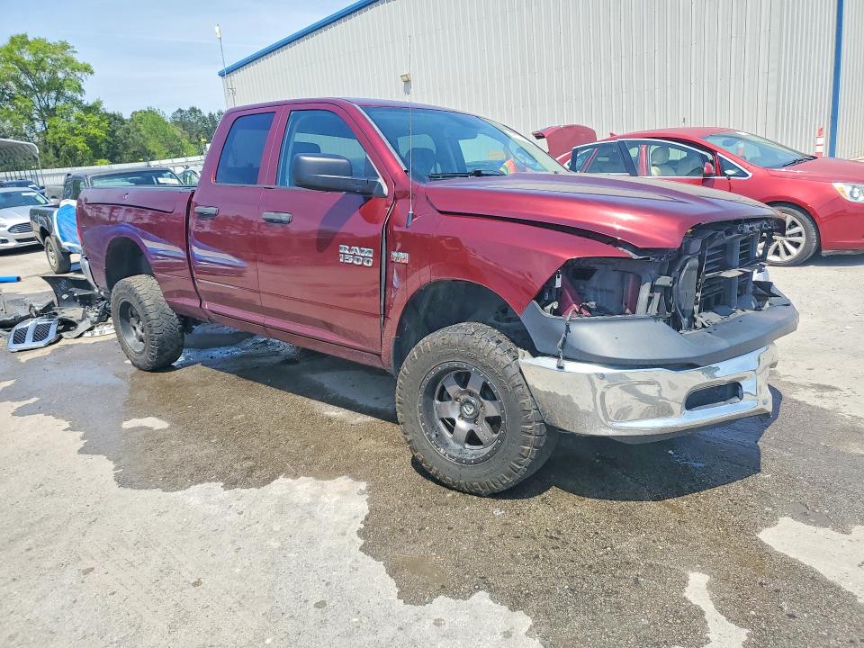 2017 Ram 1500 მანქანა იყიდება აუქციონზე, vin: 1C6RR7FT1HS675595, აუქციონის ნომერი: 49179986