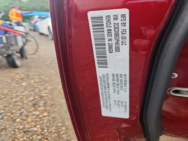 2023 Dodge Charger მანქანა იყიდება აუქციონზე, vin: 2C3CDXBG3PH613003, აუქციონის ნომერი: 51498516