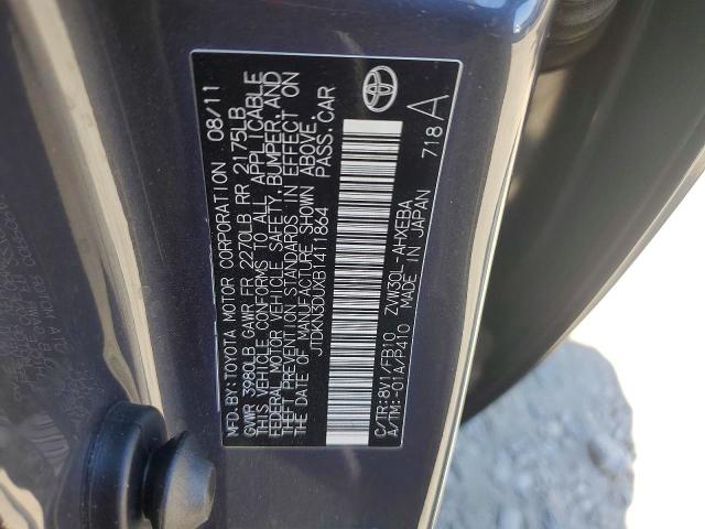 Aukcja sprzedaży 2011 Toyota Prius, vin: JTDKN3DUXB1411864, numer aukcji: 50944916