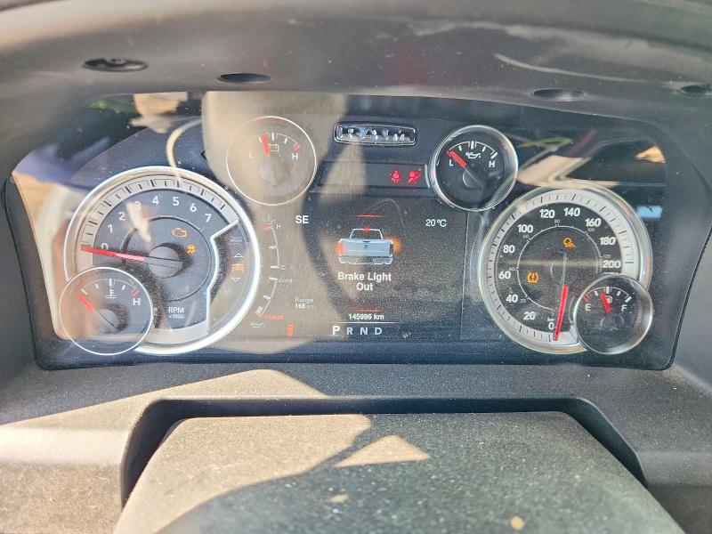 2022 Ram 1500 Classic მანქანა იყიდება აუქციონზე, vin: 3C6JR7ET1NG398223, აუქციონის ნომერი: 47173316