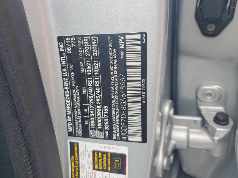 Продажа на аукционе авто 2016 Mercedes-benz Gl, vin: 4JGDF7DE8GA648667, номер лота: 47903926