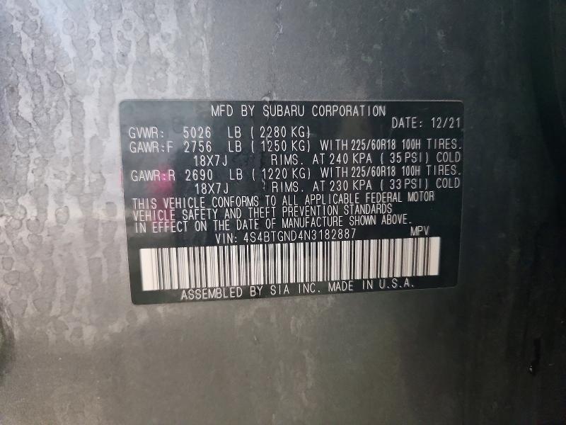 2022 Subaru Outback მანქანა იყიდება აუქციონზე, vin: 4S4BTGND4N3182887, აუქციონის ნომერი: 51786706
