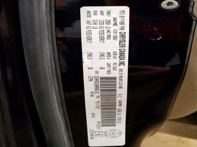 2011 Dodge Grand Caravan მანქანა იყიდება აუქციონზე, vin: 2D4RN5DG0BR686162, აუქციონის ნომერი: 50610026