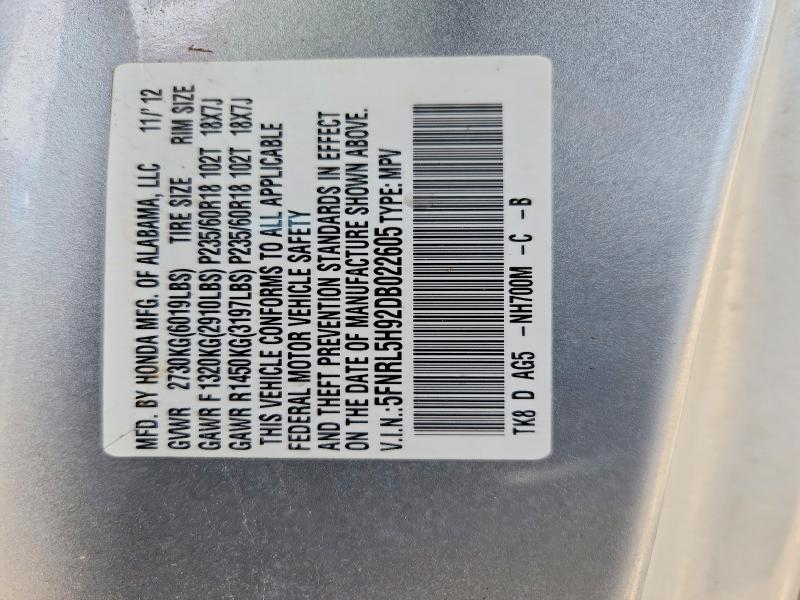 2013 Honda Odyssey მანქანა იყიდება აუქციონზე, vin: 5FNRL5H92DB022605, აუქციონის ნომერი: 49593666