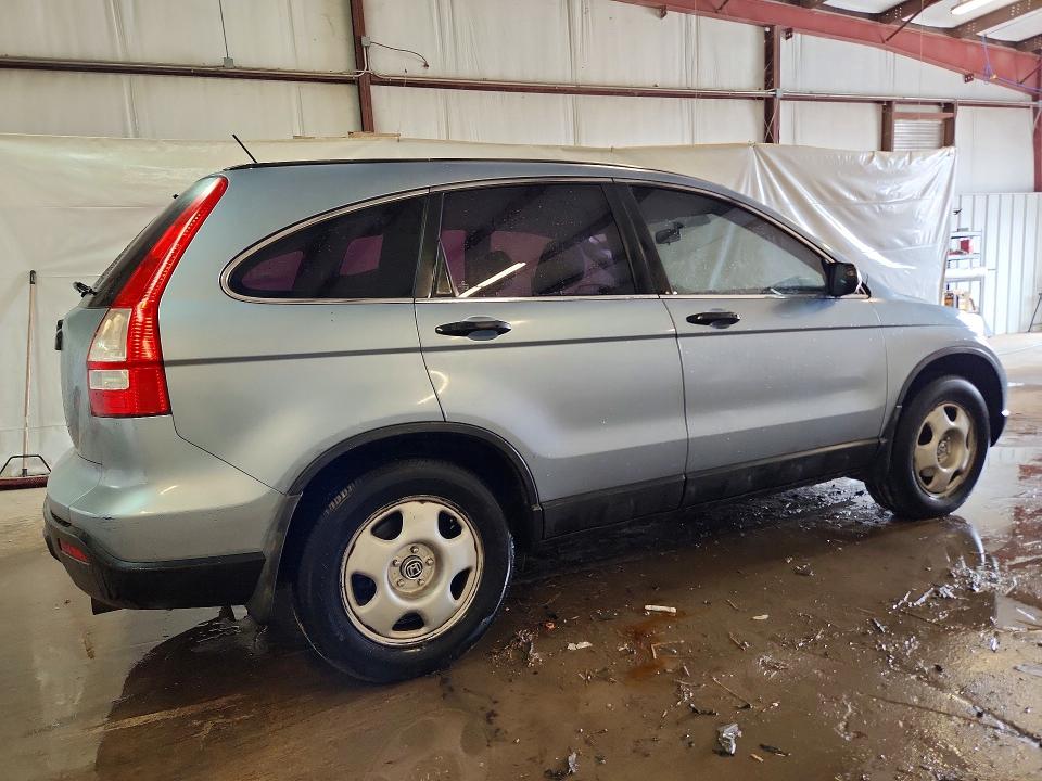 Продаж на аукціоні авто 2009 Honda Cr-v, vin: 5J6RE38359L032327, номер лоту: 48432476