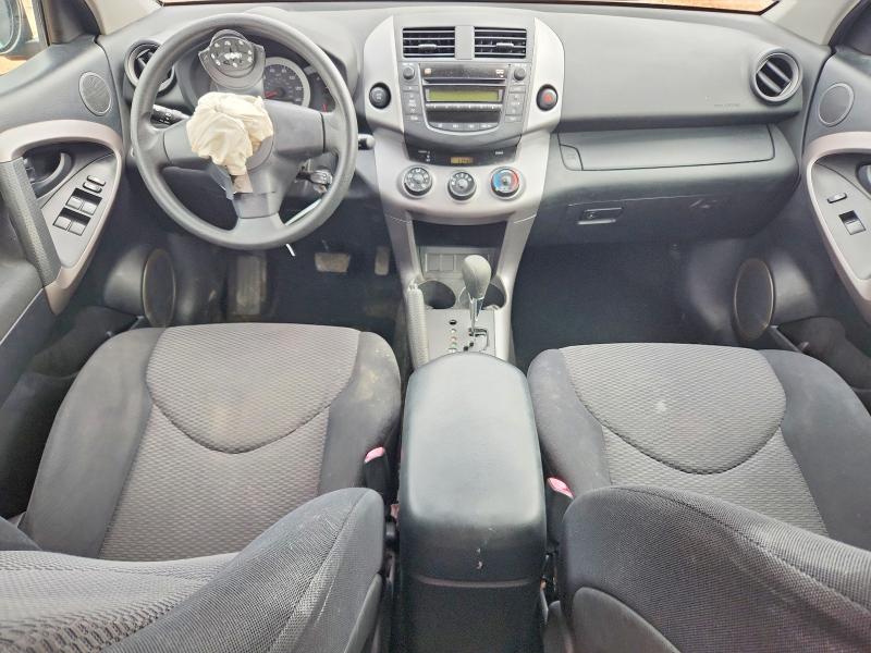 2006 Toyota Rav4 მანქანა იყიდება აუქციონზე, vin: JTMZD32V466002491, აუქციონის ნომერი: 51456956