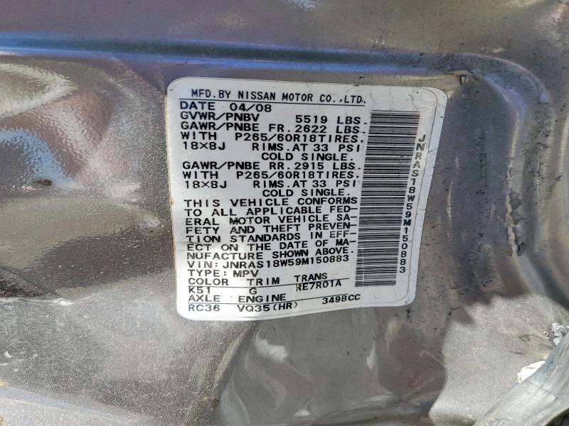 Aukcja sprzedaży 2009 Infiniti Fx35, vin: JNRAS18W59M150883, numer aukcji: 51096436