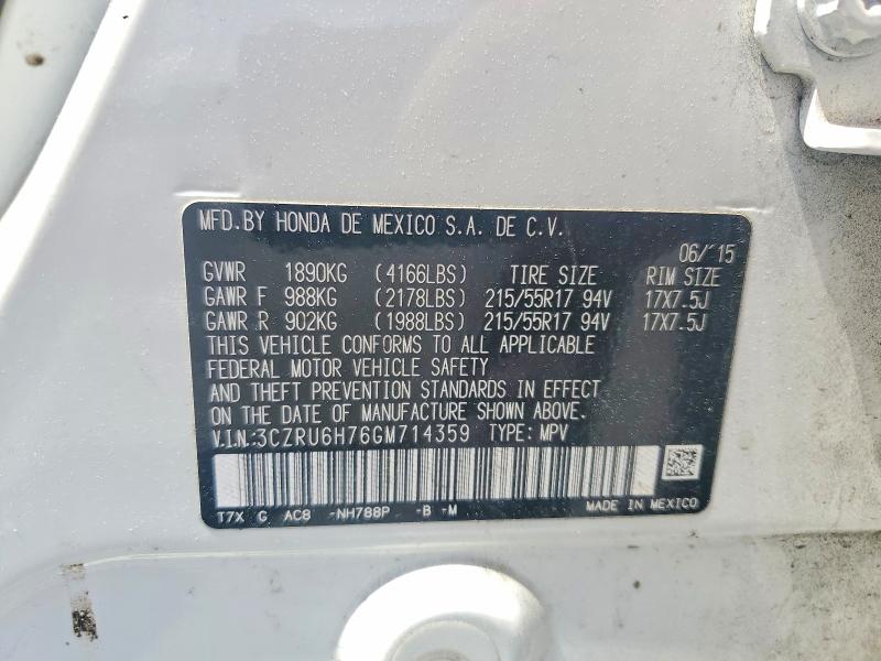 2016 Honda Hr-v მანქანა იყიდება აუქციონზე, vin: 3CZRU6H76GM714359, აუქციონის ნომერი: 49566216