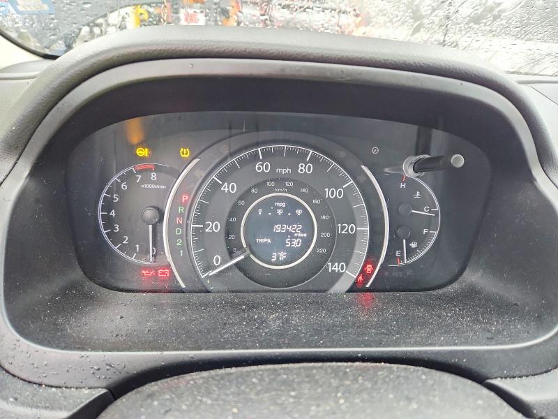 2012 Honda Cr-v მანქანა იყიდება აუქციონზე, vin: 2HKRM4H3XCH622890, აუქციონის ნომერი: 48128516