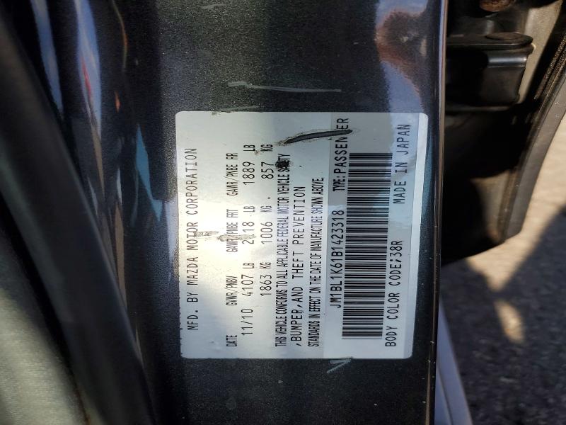 Продажа на аукционе авто 2011 Mazda 3, vin: JM1BL1K61B1423318, номер лота: 51824906