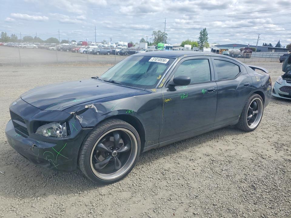 Aukcja sprzedaży 2008 Dodge Charger, vin: 2B3KA43R88H246004, numer aukcji: 51010556