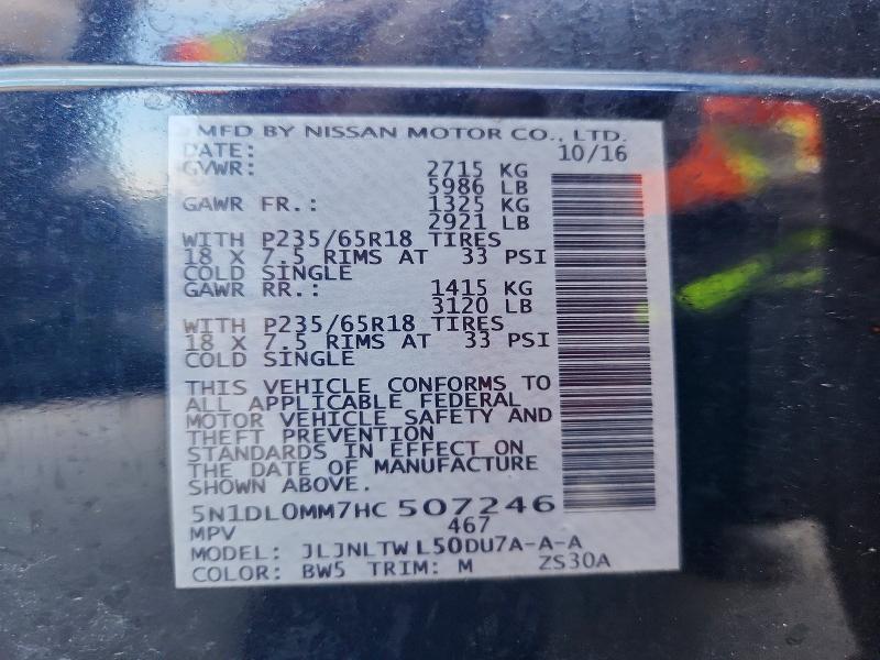 Продажа на аукционе авто 2017 Infiniti Qx60, vin: 5N1DL0MM7HC507246, номер лота: 47957356