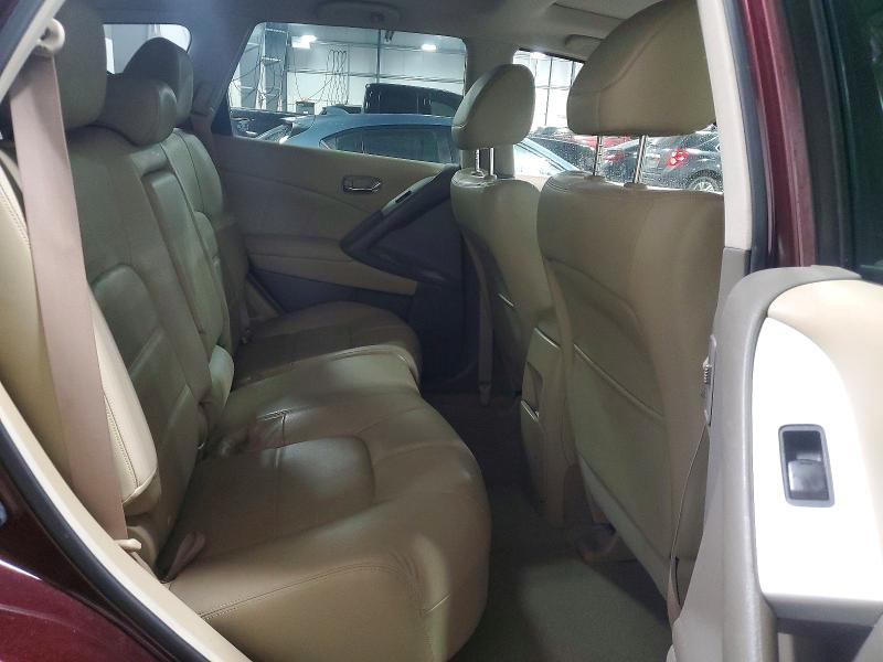 2014 Nissan Murano მანქანა იყიდება აუქციონზე, vin: JN8AZ1MW0EW530508, აუქციონის ნომერი: 51096476