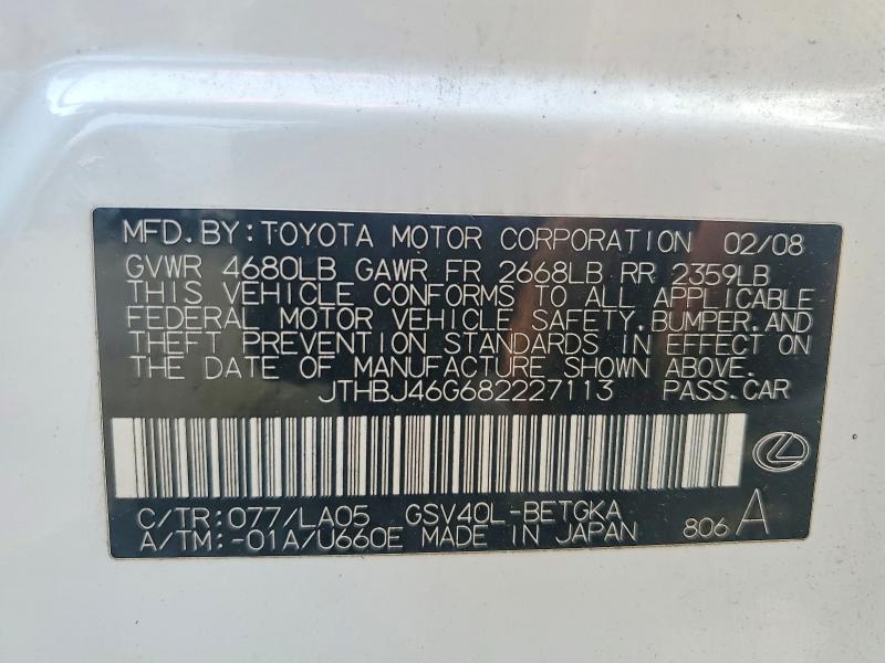 Продажа на аукционе авто 2008 Lexus Es, vin: JTHBJ46G682227113, номер лота: 50879676