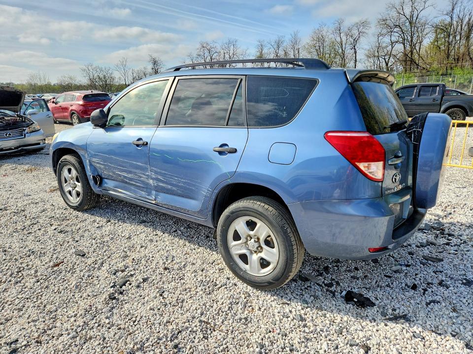 2008 Toyota Rav4 მანქანა იყიდება აუქციონზე, vin: JTMBD33V785184292, აუქციონის ნომერი: 48900736