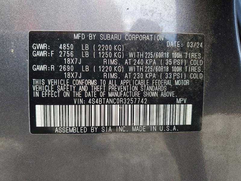 2024 Subaru Outback მანქანა იყიდება აუქციონზე, vin: 4S4BTANC0R3257742, აუქციონის ნომერი: 49089246