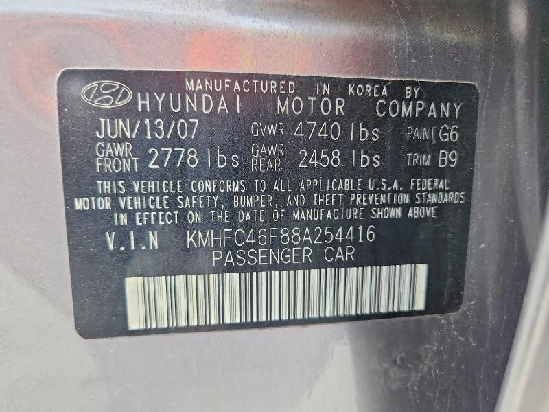 2008 Hyundai Azera მანქანა იყიდება აუქციონზე, vin: KMHFC46F88A254416, აუქციონის ნომერი: 48458466