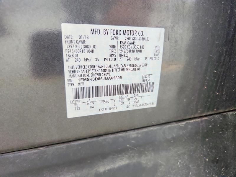 50994206 :رقم المزاد ، 1FM5K8D86JGA65695 vin ، 2018 Ford Explorer مزاد بيع