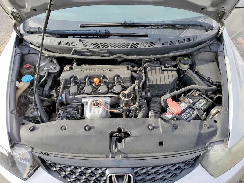 Продаж на аукціоні авто 2009 Honda Civic, vin: 2HGFG12859H523281, номер лоту: 50182636