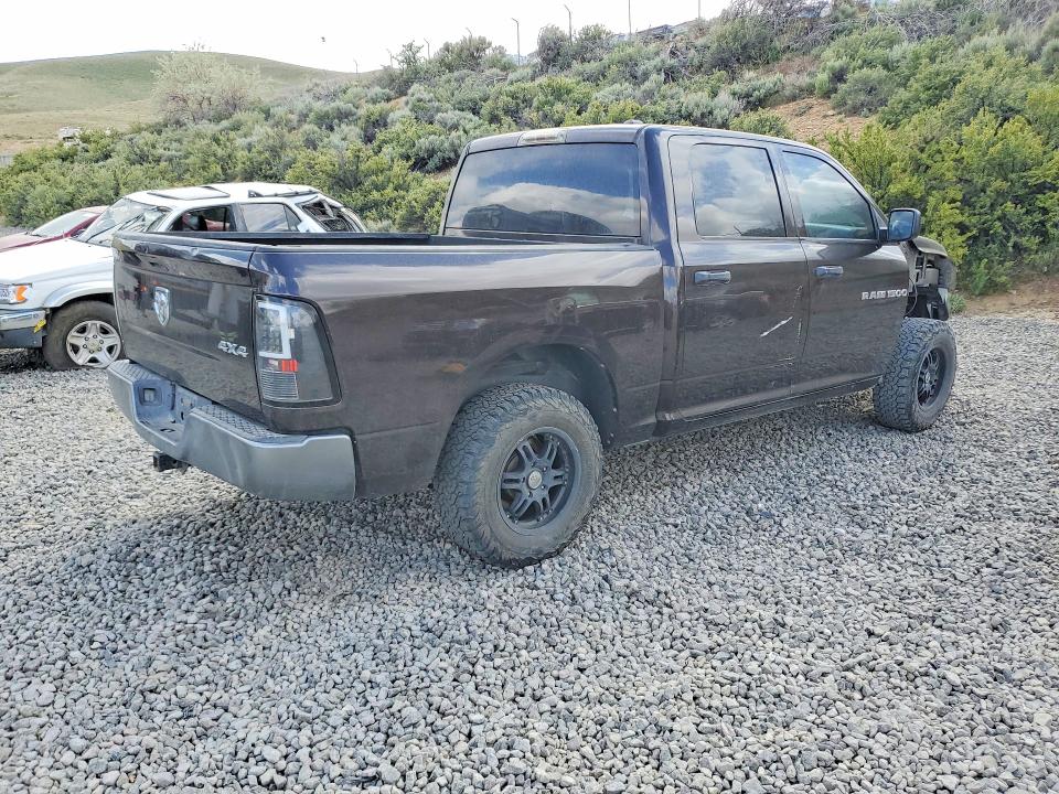 2011 Dodge Ram 1500 მანქანა იყიდება აუქციონზე, vin: 1D7RV1CTXBS505674, აუქციონის ნომერი: 51206926