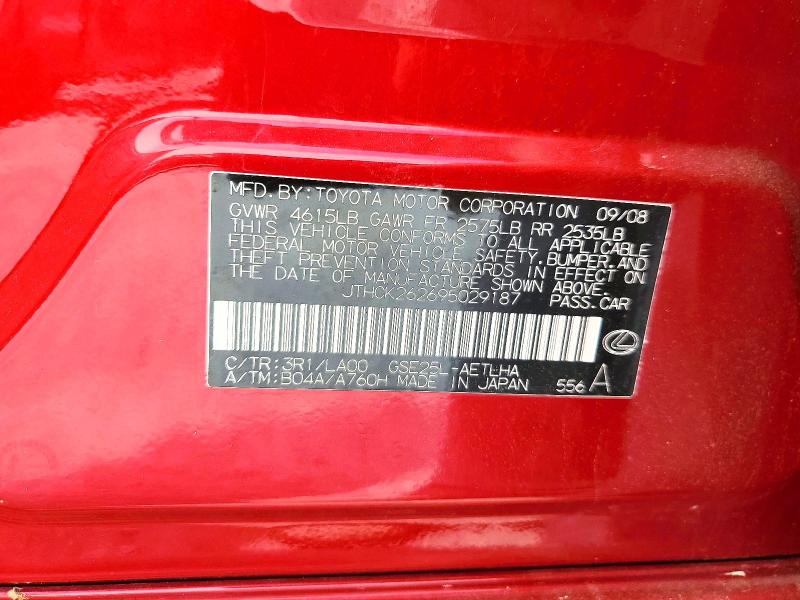 Продаж на аукціоні авто 2009 Lexus Is 250, vin: JTHCK262695029187, номер лоту: 47719826