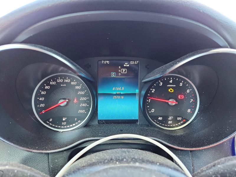 2020 Mercedes-benz Glc მანქანა იყიდება აუქციონზე, vin: WDC0G8EB2LV203719, აუქციონის ნომერი: 50131476