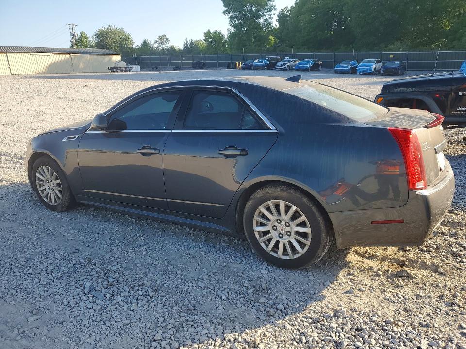 2012 Cadillac Cts მანქანა იყიდება აუქციონზე, vin: 1G6DA5E51C0122096, აუქციონის ნომერი: 50560266