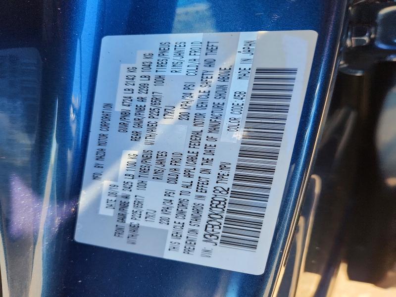 Продаж на аукціоні авто 2019 Mazda Cx-5, vin: JM3KFBCM0K0690182, номер лоту: 48965096