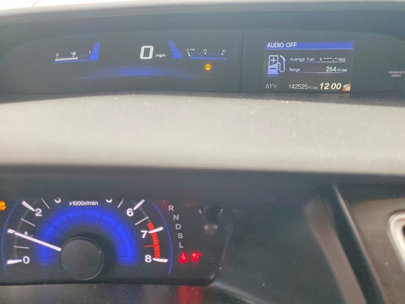 Продажа на аукционе авто 2015 Honda Civic, vin: 19XFB2F77FE119667, номер лота: 50744826