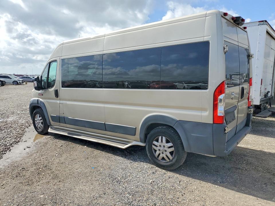 Продаж на аукціоні авто 2015 Ram Promaster 2500, vin: 3C6TRVPG2FE520887, номер лоту: 47639896