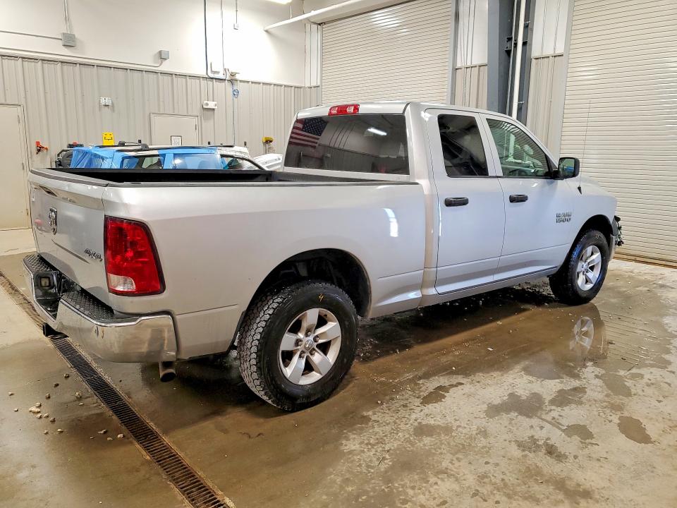 50861476 :رقم المزاد ، 1C6RR7FG3ES246540 vin ، 2014 Ram 1500 مزاد بيع