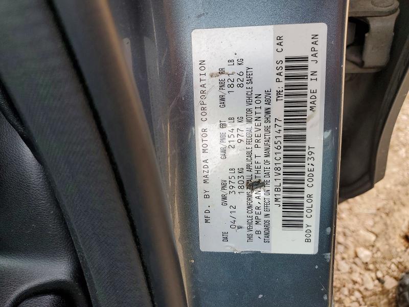2012 Mazda 3 მანქანა იყიდება აუქციონზე, vin: JM1BL1V81C1651477, აუქციონის ნომერი: 49914816